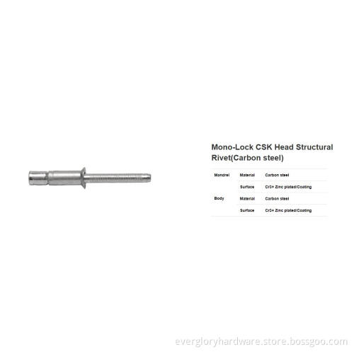 Mono-Lock CSK Head Structural Rivet(Carbon steel)